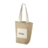 Sac shopping personnalisé jute Calcutta 18L Sac shopping personnalisé jute Calcutta 18L