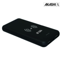 Batterie de secours...