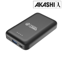 Batterie de secours...