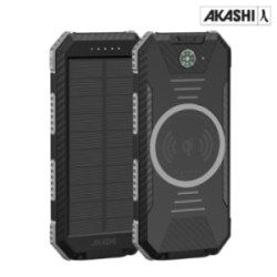 Batterie de secours...