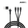 Câble de charge 20W personnalisable 4 en 1 en matériaux recyclés - Renkei Câble de charge 20W personnalisable 4 en 1 en matériaux recyclés - Renkei