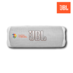 Enceinte personnalisable...