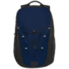Sac à dos personnalisé Trails 24L Sac à dos personnalisé Trails 24L