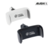 Support personnalisable pour voiture Paddo en plastique recyclé Support personnalisable pour voiture Paddo en plastique recyclé
