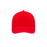 Casquette sport personnalisable pour enfant en coton 5 panneaux - Sportkid Casquette sport personnalisable pour enfant en coton 5 panneaux - Sportkid