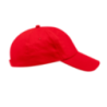 Casquette sport personnalisable pour enfant en coton 5 panneaux - Sportkid Casquette sport personnalisable pour enfant en coton 5 panneaux - Sportkid