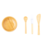 Set personnalisable pour Masques Faciaux en bambou Iringu Set personnalisable pour Masques Faciaux en bambou Iringu