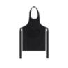 Tablier enfant personnalisable en coton et polyester - Jeizon Tablier enfant personnalisable en coton et polyester - Jeizon