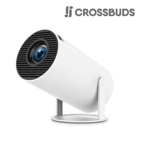 Vidéoprojecteur personnalisable CR31 crossbud® Vidéoprojecteur personnalisable CR31 crossbud®