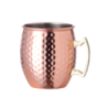 Verre moscow mule personnalisable en inox et cuivre galvanisé Indya 500ml Verre moscow mule personnalisable en inox et cuivre galvanisé Indya 500ml