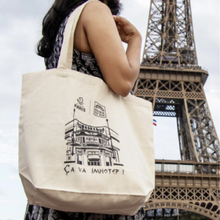 Tote bag publicitaire en coton bio 280g/m2 45 x 40 cm Made in France - Blois