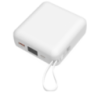 Batterie de secours personnalisable 10 000mAh charge rapide 22,5W - HEIHO