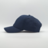Casquette personnalisable 6 pans Classique 100% coton 280gr - Fabriqué en France - Hexacap Casquette personnalisable 6 pans Classique 100% coton 280gr - Fabriqué en France - Hexacap