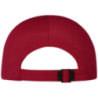 Casquette personnalisable Cerus 6 panneaux cool fit Casquette personnalisable Cerus 6 panneaux cool fit
