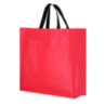 Sac cabas personnalisable en PP tissé laminé 47L Rhyker Sac cabas personnalisable en PP tissé laminé 47L Rhyker