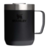 Tasse en inox personnalilsable 236&nbsp;ml Everyday - Stanley