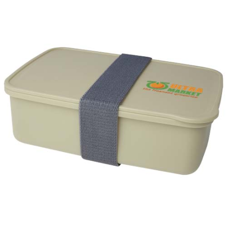 Lunch box personnalisable en plastique PP Dovi de 800&nbsp;ml