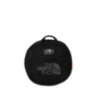 Sac de voyage personnalisable The north face 50L - Base camp Sac de voyage personnalisable The north face 50L - Base camp