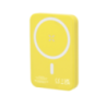 Batterie externe publicitaire en ABS 5000mAh - Tudelak Batterie externe publicitaire en ABS 5000mAh - Tudelak