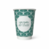 Gobelet en carton 100% personnalisé double paroi Made in Europe Ube Gobelet en carton 100% personnalisé double paroi Made in Europe Ube