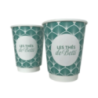 Gobelet en carton 100% personnalisé double paroi Made in Europe Ube Gobelet en carton 100% personnalisé double paroi Made in Europe Ube