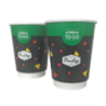 Gobelet en carton 100% personnalisé double paroi Made in Europe Ube Gobelet en carton 100% personnalisé double paroi Made in Europe Ube