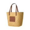 Sac de plage personnalisable en paille et similicuir Moxia Sac de plage personnalisable en paille et similicuir Moxia