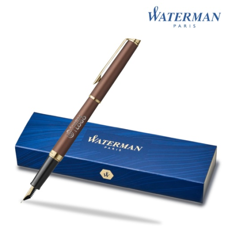 Stylo plume personnalisable en acier inoxydable couleur cuivre avec finition en or clair Waterman Hemisphere H Fabriqué en Franc