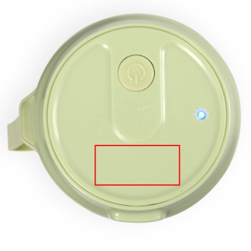 DOP248 Blender portable personnalisable 300ml Tritan®️ - LIVOO - Gravure laser blender DOP248 livoo Gravure laser blender DOP248 livoo (Couleurs max : N/A, Surface max : N/A) - Sur le dessus (L: 40, H: 15)